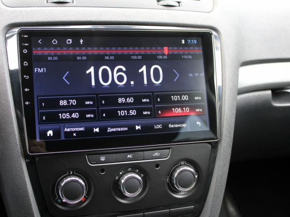Skoda Octavia II (A5) Рестайлинг с пробегом 2013 года, цена 810 000 рублей, 215408 км, лифтбек, Автокод Объявления