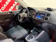 Volkswagen Tiguan I Рестайлинг Новочеркасск  - изображение 28