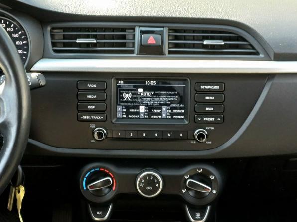 Kia Rio IV с пробегом 2018 года, цена 1 389 000 рублей, 41595 км, хэтчбек, Автокод Объявления