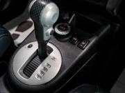 Nissan X-Trail II Рестайлинг Чита  - изображение 31