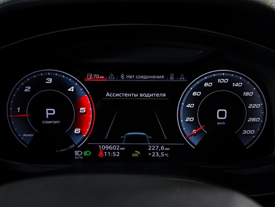 Audi Q7 II (4M) Рестайлинг Москва  - изображение 17