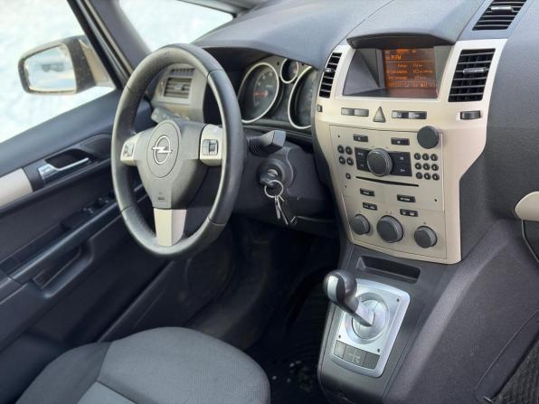 Opel Zafira B с пробегом 2008 года, цена 460 000 рублей, 171526 км, минивэн, Автокод Объявления