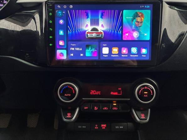 Kia Rio IV с пробегом 2018 года, цена 1 280 000 рублей, 156000 км, хэтчбек, Автокод Объявления