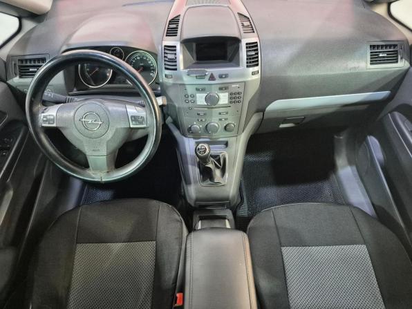 Opel Zafira B с пробегом 2007 года, цена 595 000 рублей, 220200 км, минивэн, Автокод Объявления