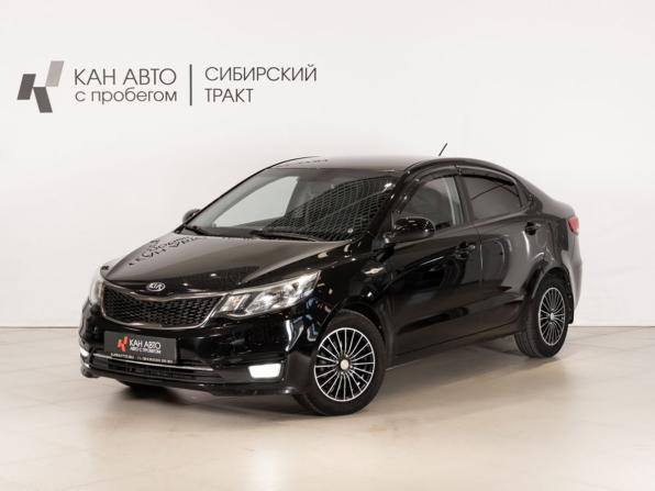Kia Rio III Рестайлинг с пробегом 2015 года, цена 910 000 рублей, 224437 км, седан, Автокод Объявления