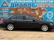 BMW 7 серии IV (E65/E66) Рестайлинг Набережные Челны  - изображение 25