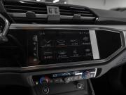 Audi Q3 II (F3) Москва  - изображение 43