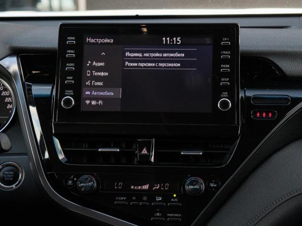 Toyota Camry VIII (XV70) Рестайлинг с пробегом 2021 года, цена 2 750 000 рублей, 122861 км, седан, Автокод Объявления
