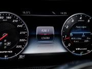 Mercedes-Benz S-Класс AMG III (W222 C217) Рестайлинг Москва  - изображение 42