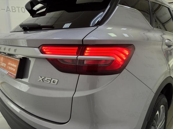 Belgee X50 с пробегом 2025 года, цена 1 990 000 рублей, 37000 км, внедорожник, Автокод Объявления