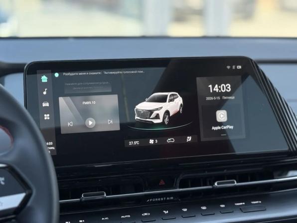 Changan CS55 Plus II с пробегом 2023 года, цена 2 050 000 рублей, 50456 км, внедорожник, Автокод Объявления