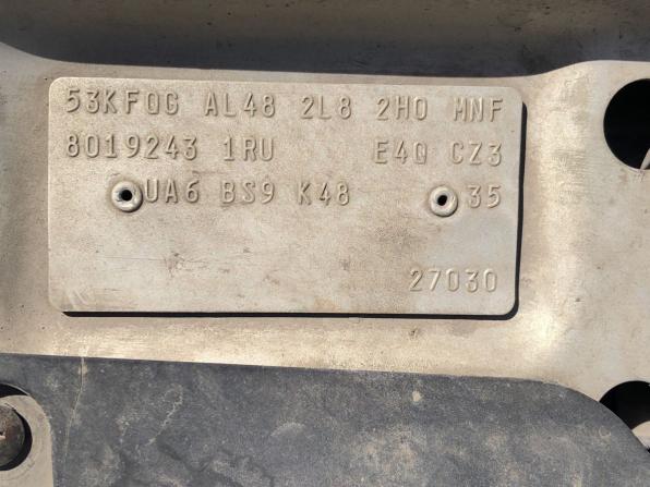Opel Astra H с пробегом 2007 года, цена 240 000 рублей, 244000 км, хэтчбек, Автокод Объявления
