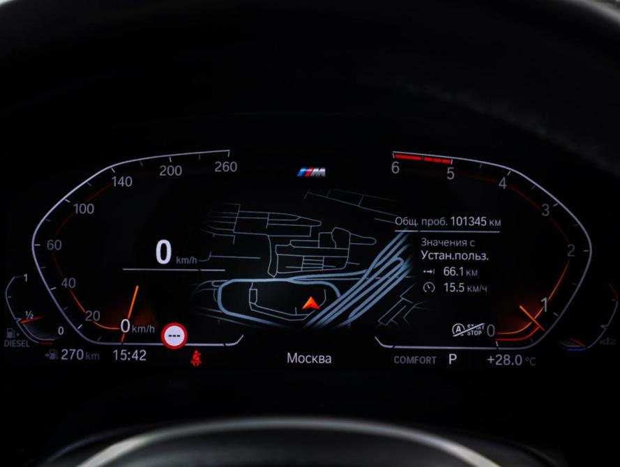 BMW 5 серии VII (G30/G31/G38) Рестайлинг Москва  - изображение 15
