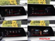 Changan CS35 Plus I Рестайлинг Москва  - изображение 33