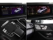Mercedes-Benz GLE II (V167) Москва  - изображение 45