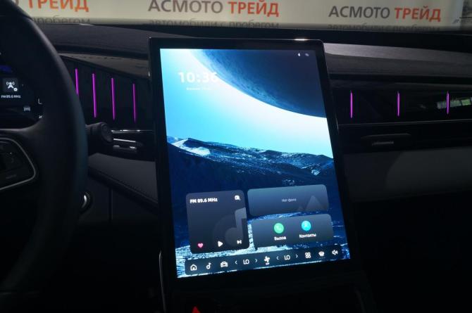 Geely Atlas II с пробегом 2024 года, цена 2 450 000 рублей, 60100 км, внедорожник, Автокод Объявления