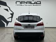 Ford Focus III Ростов-на-Дону  - изображение 24