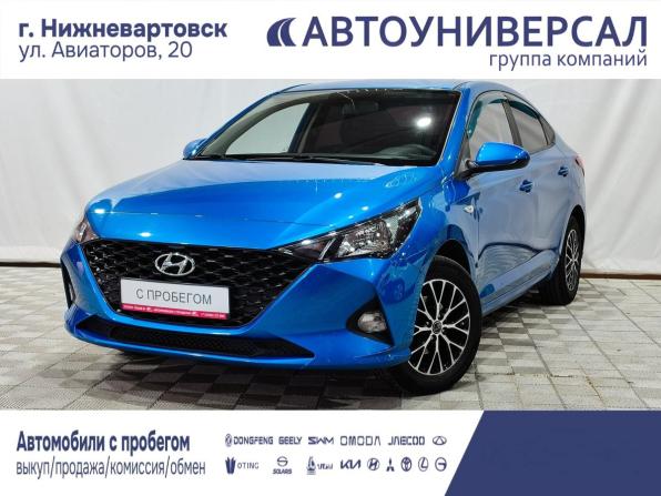 Hyundai Solaris II Рестайлинг