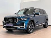 Geely Monjaro I Волгоград  - изображение 43