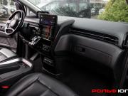 Hyundai Staria I Москва  - изображение 31