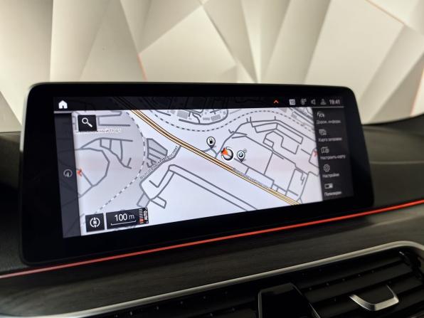 BMW 5 серии VII (G30/G31/G38) Рестайлинг с пробегом 2020 года, цена 6 200 000 рублей, 45652 км, седан, Автокод Объявления