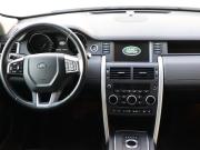 Land Rover Discovery Sport I Санкт-Петербург  - изображение 34