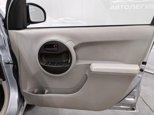 Toyota Passo II (C30) с пробегом 2010 года, цена 600 000 рублей, 202939 км, хэтчбек, Автокод Объявления