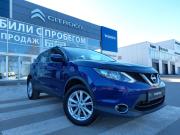 Nissan Qashqai II Тверь  - изображение 32