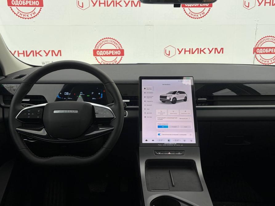 Jaecoo J6 Екатеринбург  - изображение 20