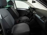Volkswagen Tiguan II Рестайлинг Казань  - изображение 20
