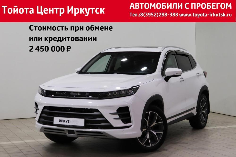 Exeed LX I Рестайлинг Иркутск  - изображение 1