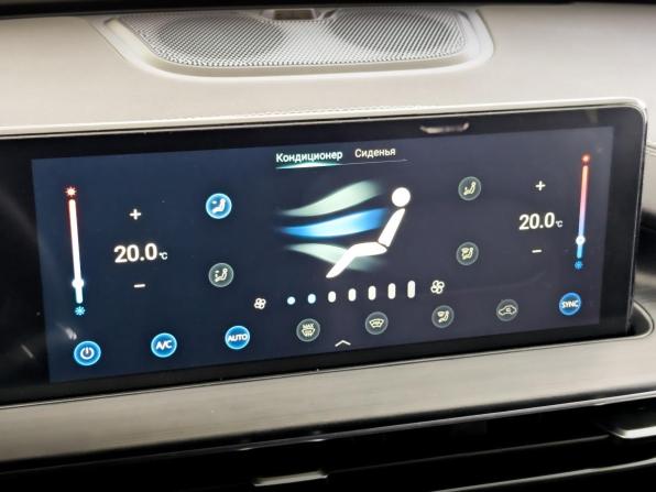 Chery Tiggo 7 Pro Max I с пробегом 2024 года, цена 1 750 000 рублей, 74086 км, внедорожник, Автокод Объявления