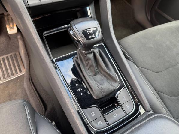 Skoda Kodiaq I Рестайлинг с пробегом 2022 года, цена 3 665 000 рублей, 86000 км, внедорожник, Автокод Объявления