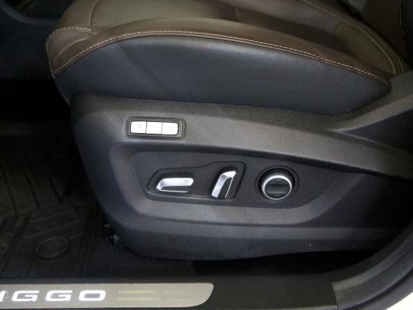 Chery Tiggo 8 Pro I с пробегом 2023 года, цена 1 975 000 рублей, 30000 км, внедорожник, Автокод Объявления