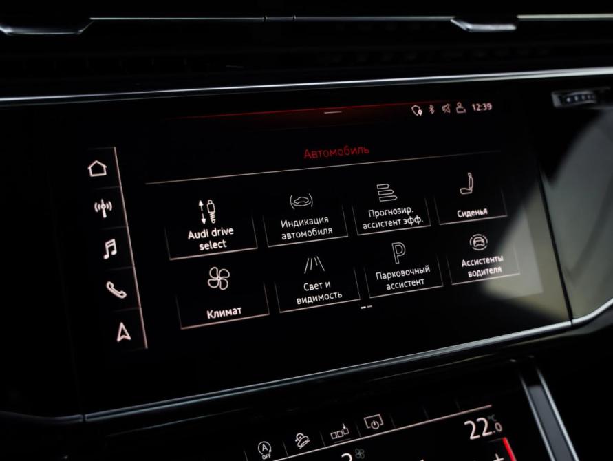 Audi Q8 I (4M) Санкт-Петербург  - изображение 14