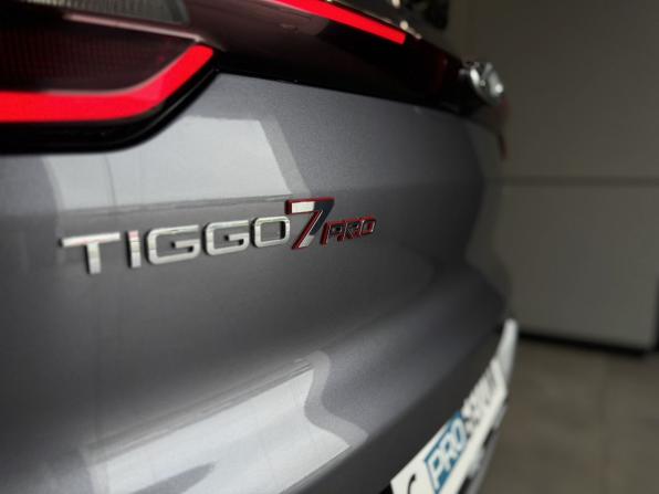 Chery Tiggo 7 Pro I с пробегом 2022 года, цена 1 570 000 рублей, 87093 км, внедорожник, Автокод Объявления