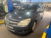 Opel Astra H Рестайлинг Санкт-Петербург  - изображение 25