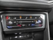 Volkswagen Tiguan II Рестайлинг Москва  - изображение 42