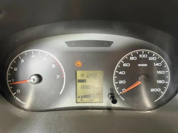 Lada (ВАЗ) Granta I с пробегом 2014 года, цена 345 063 рубля, 137800 км, седан, Автокод Объявления