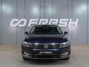 Volkswagen Passat B8 Воронеж  - изображение 25