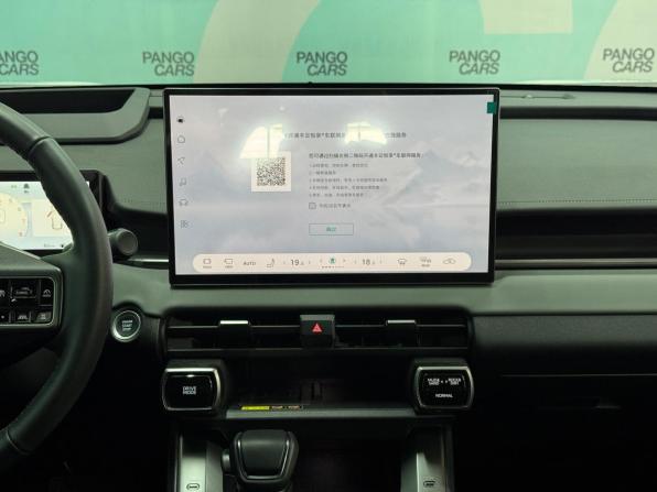 Toyota Wildlander II с пробегом 2026 года, цена 4 200 000 рублей, 80 км, внедорожник, Автокод Объявления