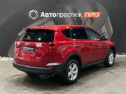 Toyota RAV4 IV (XA40) Пермь  - изображение 29