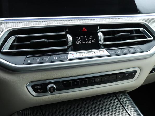 BMW X5 IV (G05/G18) с пробегом 2019 года, цена 6 080 000 рублей, 88000 км, внедорожник, Автокод Объявления