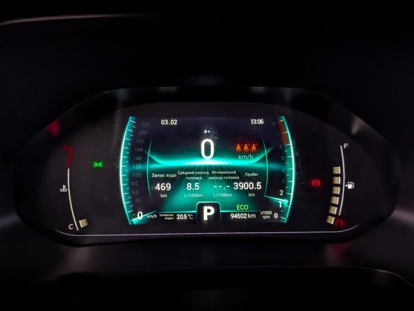 Chery Tiggo 7 Pro I с пробегом 2021 года, цена 1 495 000 рублей, 94501 км, внедорожник, Автокод Объявления