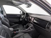 Skoda Kodiaq I Москва  - изображение 43