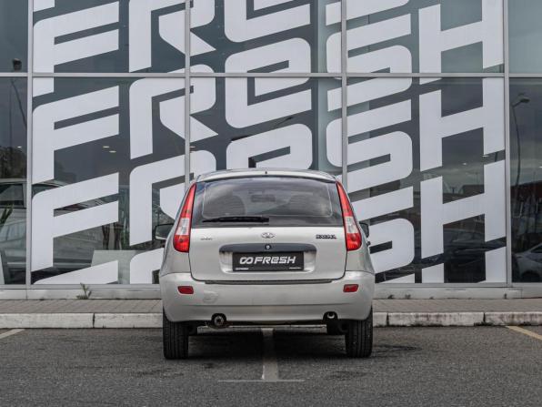 Lada (ВАЗ) Kalina I с пробегом 2011 года, цена 270 000 рублей, 265397 км, хэтчбек, Автокод Объявления