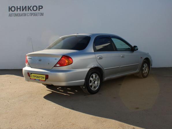 Kia Spectra I Рестайлинг 2 с пробегом 2008 года, цена 229 000 рублей, 218973 км, седан, Автокод Объявления