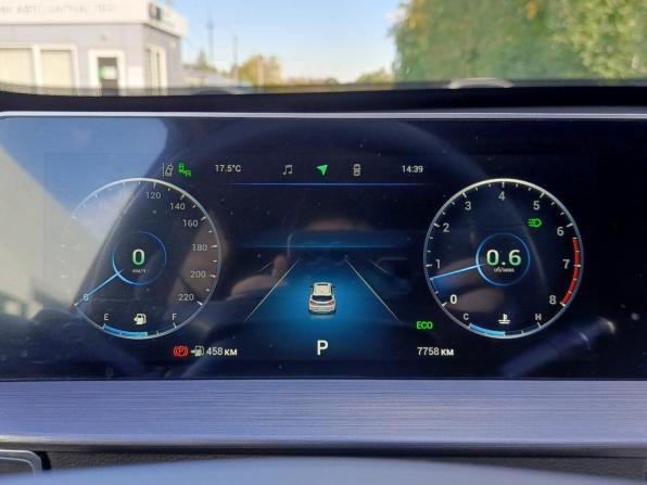 Chery Tiggo 4 Pro I Рестайлинг с пробегом 2024 года, цена 1 799 000 рублей, 7755 км, внедорожник, Автокод Объявления