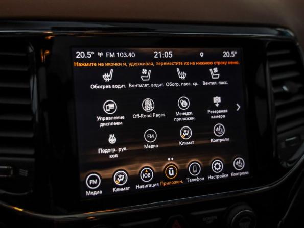 Jeep Grand Cherokee IV (WK2) Рестайлинг с пробегом 2021 года, цена 3 599 000 рублей, 211638 км, внедорожник, Автокод Объявления