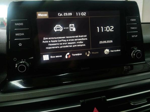 Kia Seltos I с пробегом 2020 года, цена 2 010 560 рублей, 127383 км, внедорожник, Автокод Объявления